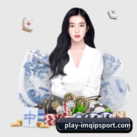 im棋牌 APP